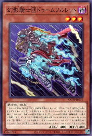 card6484524-series6764005-rarity1