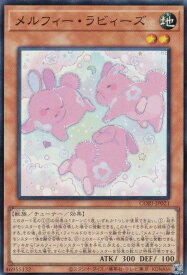 card6484526-series6764005-rarity3