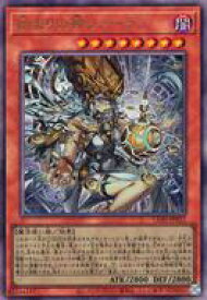 card_6484527_