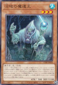 card6484529-series6764005-rarity1
