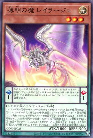 card6484530-series6764005-rarity1