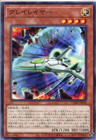 card6484531-series6764005-rarity1