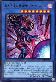 card6484532-series6764005-rarity7