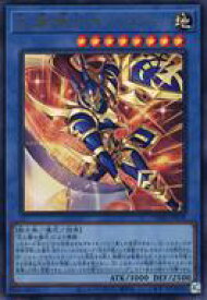 card_6484533_series_6764005_rarity_7_