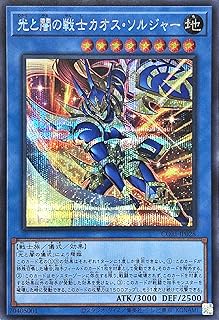 card_6484533_
