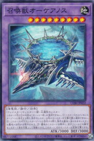 card6484537-series6764005-rarity1