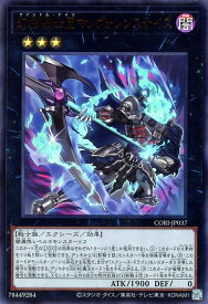 card_6484542_series_6764005_rarity_7_