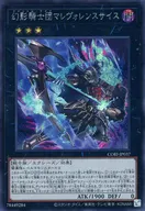 card_6484542_series_6764005_rarity_5_