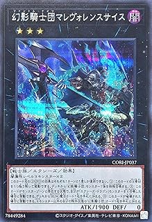 card_6484542_