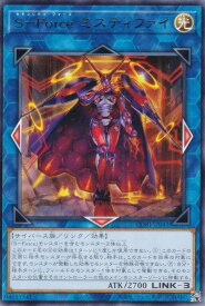 card6484546-series6764005-rarity62