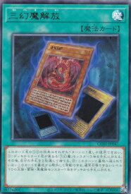 card6484552-series6764005-rarity62