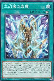 card6484554-series6764005-rarity1