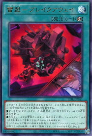 card6484556-series6764005-rarity62