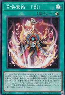 card_6484558_