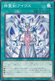 card6484559-series6764005-rarity1