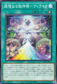 card6484560-series6764005-rarity1