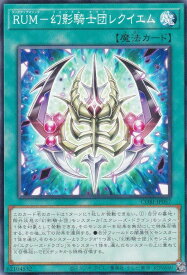 card6484562-series6764005-rarity1
