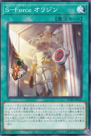 card6484563-series6764005-rarity1