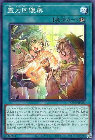 card6484565-series6764005-rarity1