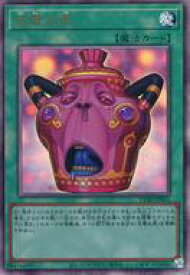 card_6484566_
