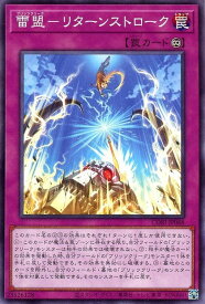 card6484573-series6764005-rarity1