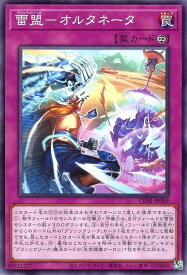 card6484574-series6764005-rarity1