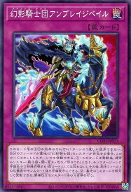 card6484578-series6764005-rarity1