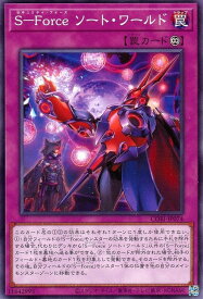 card6484579-series6764005-rarity1