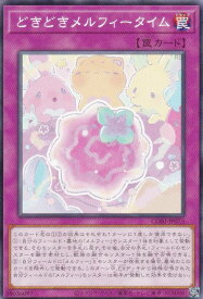 card6484580-series6764005-rarity1
