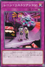 card6484583-series6764005-rarity1