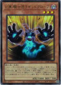card_6157_series_6764199_rarity_7_
