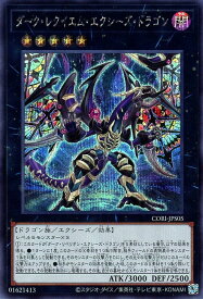 card_5758_