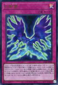 card6149-series6764199-rarity7