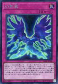 card6149-series6764199-rarity5