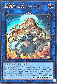 card3007-series6764199-rarity7