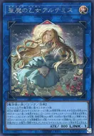 card_3007_series_6764199_rarity_5_