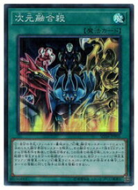 card3272-series7441-rarity3