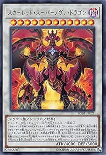 card3421-series7758-rarity7