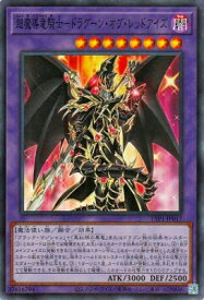 card3423-series184-rarity3