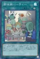 card3439-series7753-rarity3