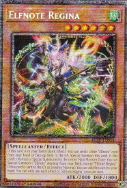 card6894471-series6941059-rarity540537