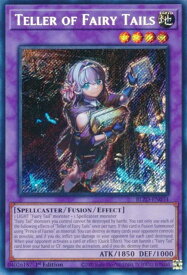 card6894491-series6941059-rarity540537