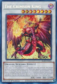 card6894493-series6941059-rarity540537