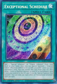 card6894511-series6941059-rarity540537