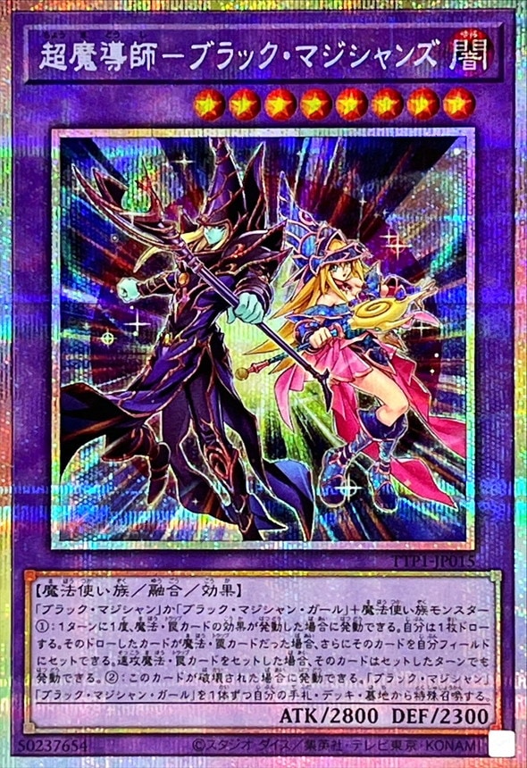 card_3487_