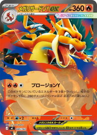 card714695-series80655-rarity95225