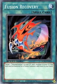 card714876-series378099-rarity540534