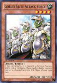 card714878-series377723-rarity540534