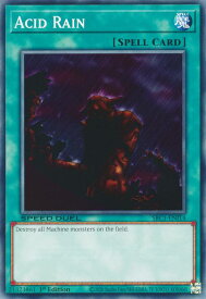 card714917-series377488-rarity540534