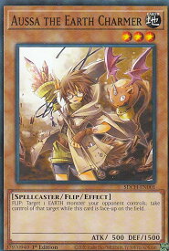 card714922-series377751-rarity540534